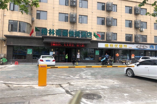 蜜桃视频APP网站下载係統 蜜桃视频APP网站下载係統