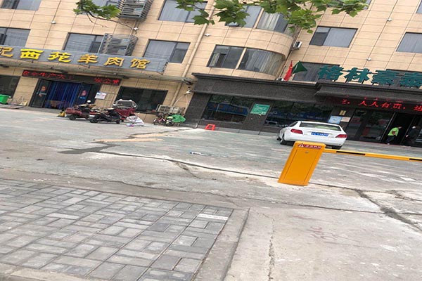 徐州蜜桃视频APP网站下载廠家 徐州蜜桃视频APP网站下载廠家