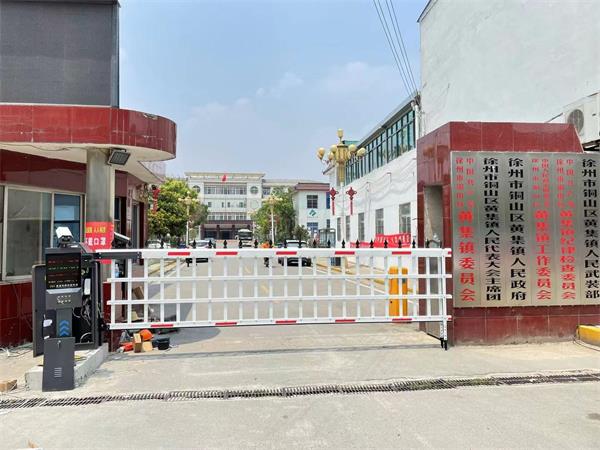 蜜桃视频在线免费观看係統