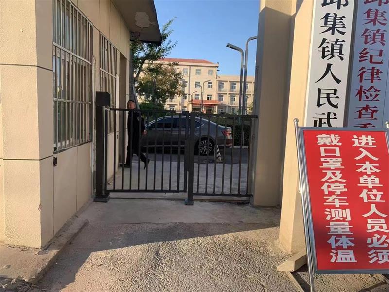 徐州睢寧邱集鎮人民政府蜜桃视频在线免费观看係統 定製行人通道