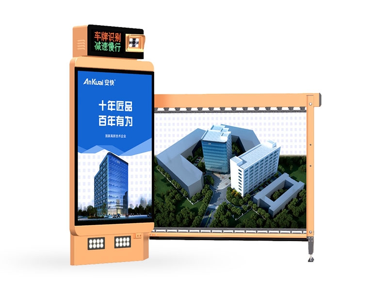 棗莊D127B商用廣告蜜桃视频APP网站下载一體機