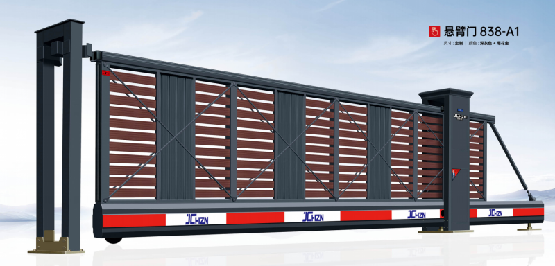 睢寧懸臂門838-A1