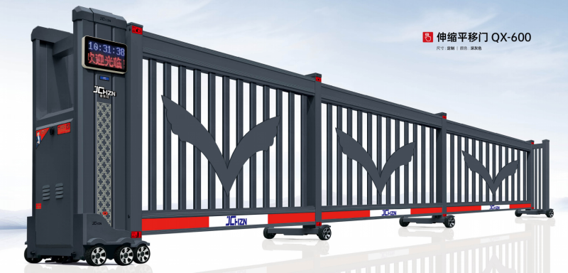 棗莊伸縮平移門QX-600