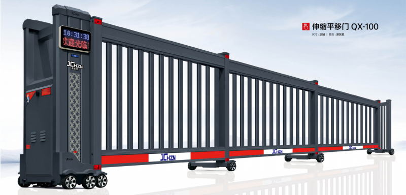 棗莊伸縮平移門QX-100