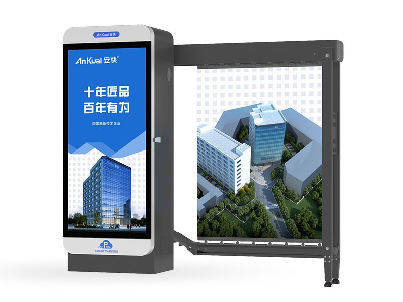 新沂蜜桃视频APP网站下载係統-D208交流變頻廣告蜜桃视频APP网站下载