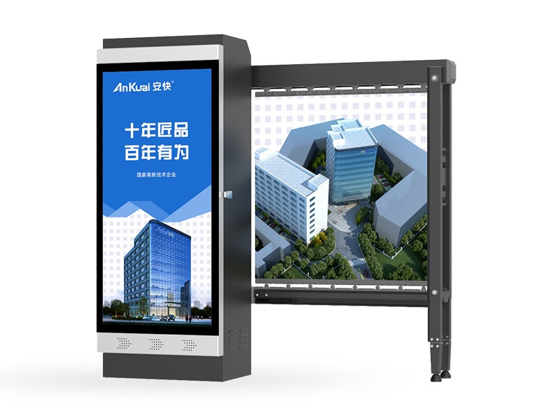 新沂蜜桃视频APP网站下载-D202交流變頻廣告蜜桃视频APP网站下载