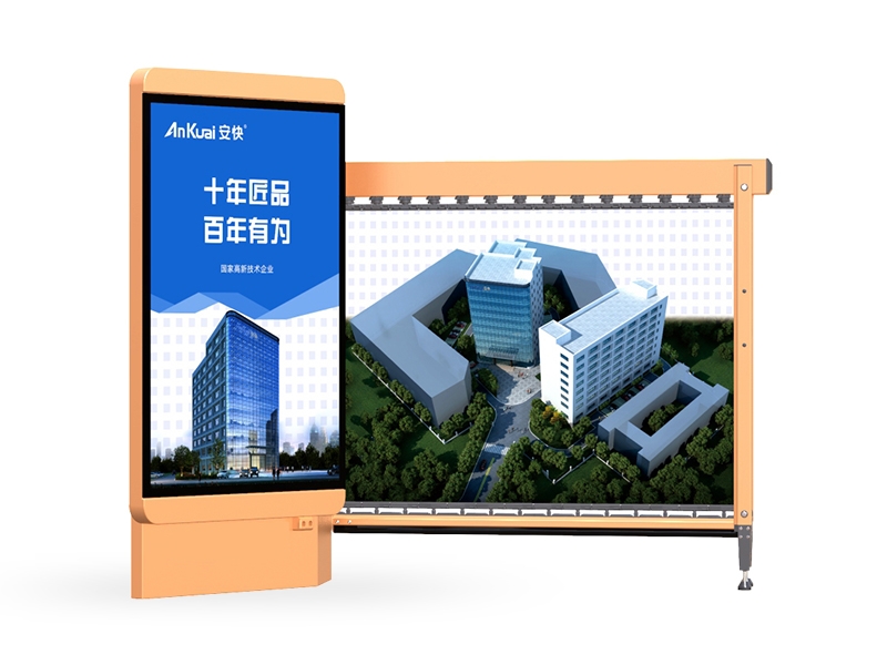 新沂蜜桃视频APP网站下载廠家-D127商用廣告蜜桃视频APP网站下载