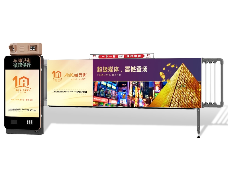 新沂電動式蜜桃视频APP网站下载-D209大型燈箱廣告蜜桃视频APP网站下载一體機