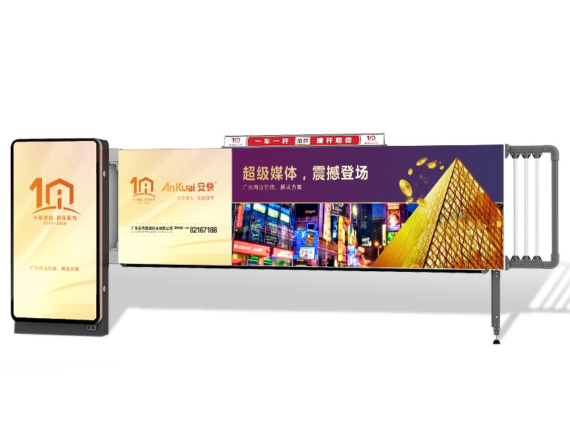 新沂D209大型燈箱廣告閘