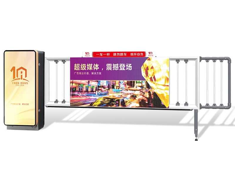 新沂D209LED廣告蜜桃视频APP网站下载