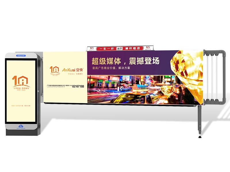 新沂D203卡布燈箱廣告蜜桃视频APP网站下载