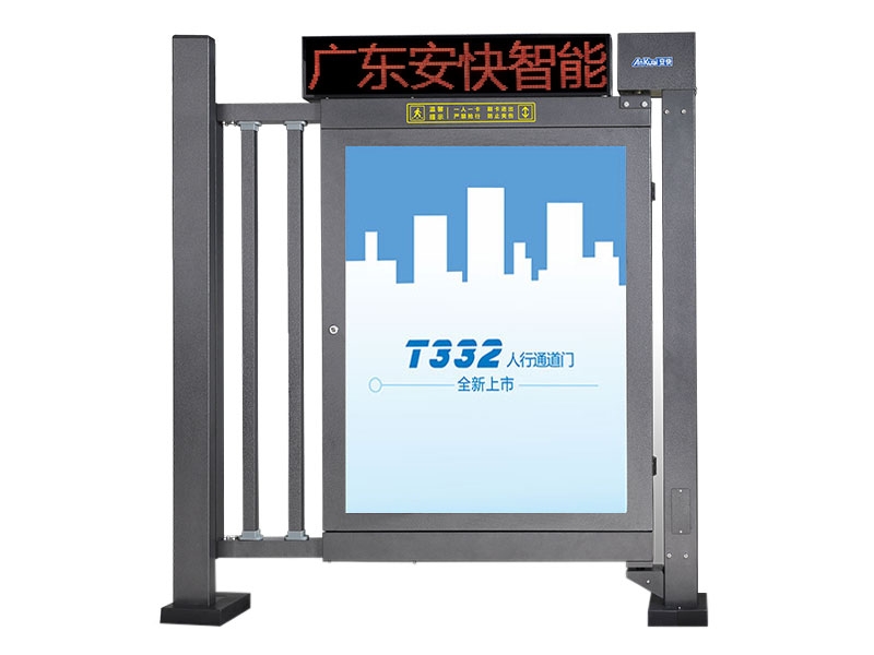 淮北T332F人行通道廣告門-顯示屏型